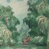 “Ботанический сад в Киеве. Жаркое лето” Cardboard Oil paint Realism Landscape painting 1984 - photo 1