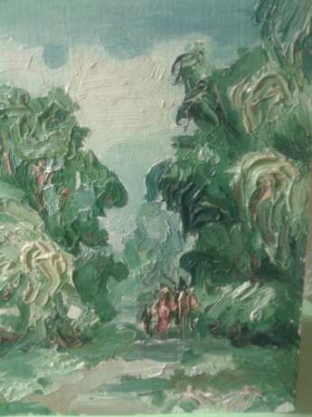 “Ботанический сад в Киеве. Жаркое лето” Cardboard Oil paint Realist Landscape painting 1984 - photo 1