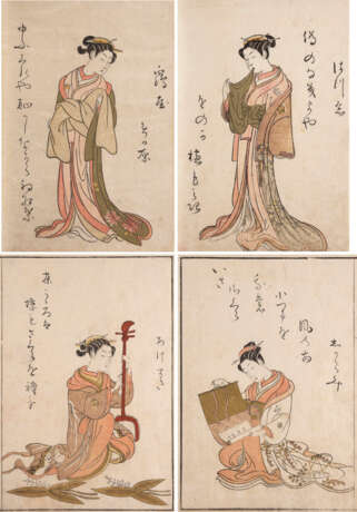 SUZUKI HARUNOBU, SIEBZEHN BUCHSEITEN AUS DEM 'EHON SEIRO BIJIN AWASE' - photo 1