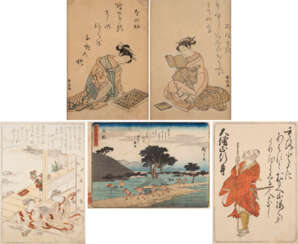 SUZUKI HARUNOBU UND KATSUKAWA SHUNSHO ETC., EIN DREIZEHNTEILIGES KONVOLUT VON BUCHSEITEN UND UKIYO-E