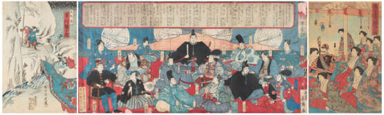 NAGASHIMA SHUNGYO UND HASHIMOTO CHIKANOBU, DREI UKIYO-E - Foto 1