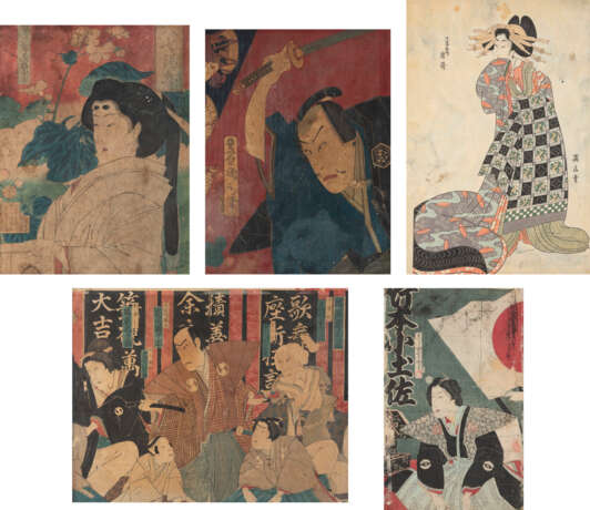 EIN KONVOLUT VON UKIYO-E - Foto 1