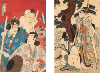 ZWEI UKIYO-E