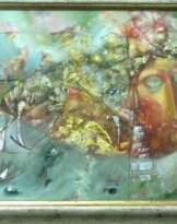 Бльшая золотая рыба Бльшая золотая рыба