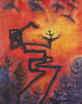 EKATERINA SAVTCHENKO PAAR GOUACHEN (1996)