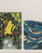 JUNIOR TOSCANELLI 'SHADE' (1991)