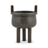 A SMALL SILVER WIRE-INLAID BRONZE TRIPOD CENSER - Foto 3