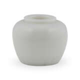 A WHITE GLASS WATER POT - photo 2