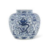 A RARE BLUE AND WHITE 'DRAGON' JAR - photo 3