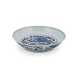 A BLUE AND WHITE `DRAGON’ DISH - photo 4