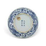 A BLUE AND WHITE `DRAGON’ DISH - фото 5