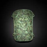 Sehr seltene Bronzeplakette mit Türkiseinlagen - Foto 1