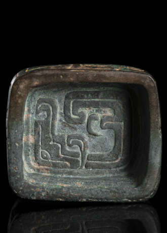 Archaisches rituelles Trankopfergefäß 'Fang Hu' mit Deckel - photo 3