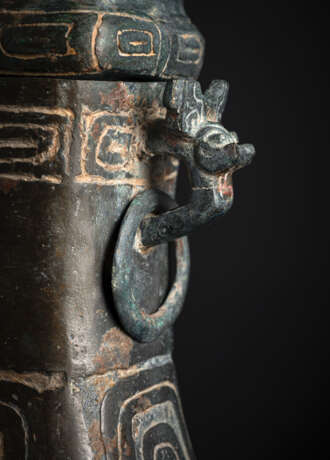 Archaisches rituelles Trankopfergefäß 'Fang Hu' mit Deckel - Foto 4