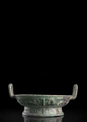 Großes archaisches Becken aus Bronze 'Pan'