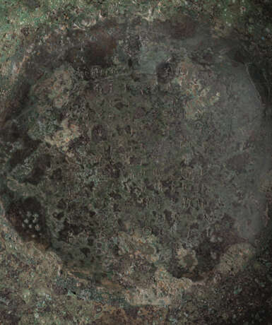 Großes archaisches Becken aus Bronze 'Pan' - Foto 3