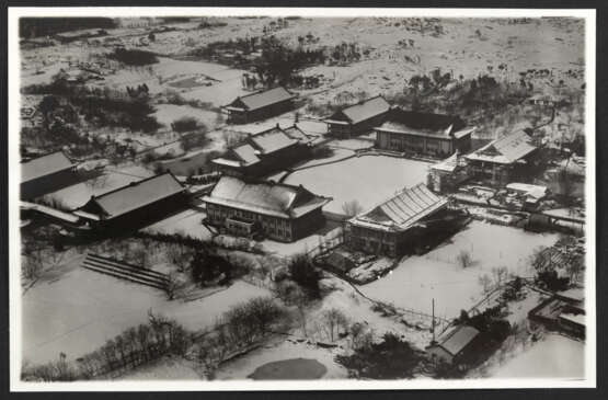 Fotoalbum mit Luftbildern von Nanking und Mappe mit Fotografien - photo 7