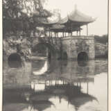 Fotoalbum mit Luftbildern von Nanking und Mappe mit Fotografien - photo 11