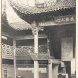 Fotoalbum mit Luftbildern von Nanking und Mappe mit Fotografien - photo 12