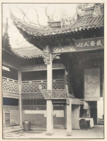 Fotoalbum mit Luftbildern von Nanking und Mappe mit Fotografien - Foto 12