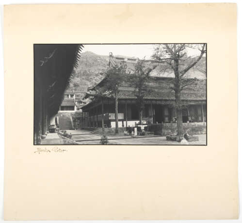 Fotoalbum mit Luftbildern von Nanking und Mappe mit Fotografien - Foto 13