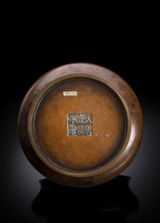Schwerer Weihrauchbrenner aus Bronze - photo 2