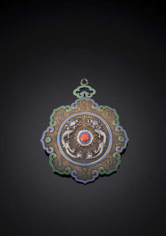 Kaiserlicher Orden vom Doppelten Drachen mit originalem bestricktem Halsband aus Seide - photo 1