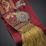 Kaiserlicher Orden vom Doppelten Drachen mit originalem bestricktem Halsband aus Seide - photo 3