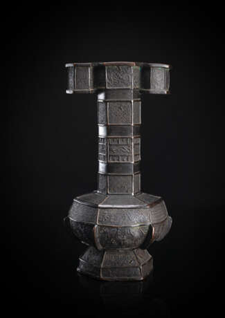 Feine Vase für das Pfeilspiel aus Bronze 'touhu' - Foto 1