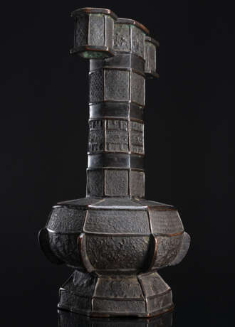 Feine Vase für das Pfeilspiel aus Bronze 'touhu' - Foto 2