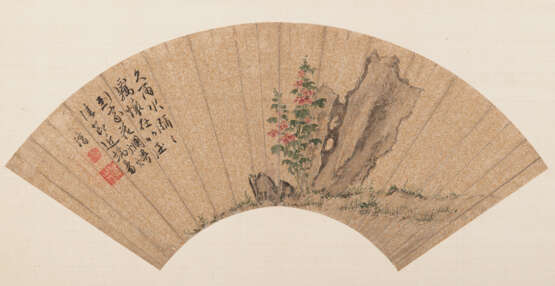 Chen Hongshou (1598-1652) - Foto 2