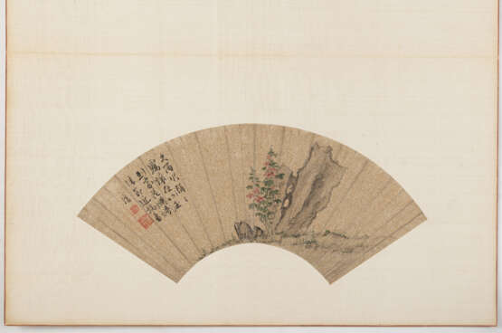 Chen Hongshou (1598-1652) - фото 3