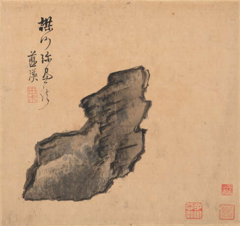 Chen Hongshou (1598-1652) - photo 10