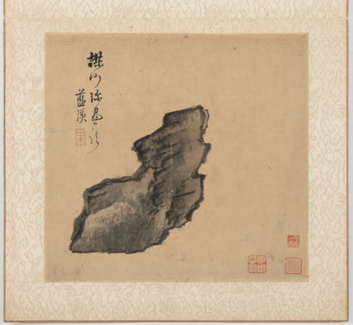 Chen Hongshou (1598-1652) - photo 11