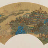 Chen Hongshou (1598-1652) - фото 17