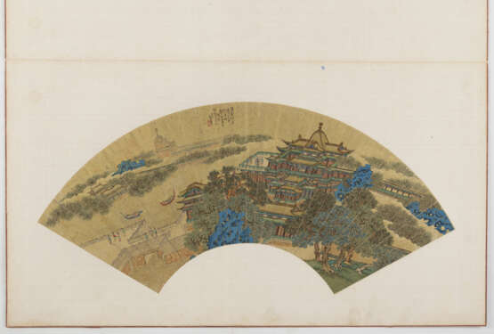 Chen Hongshou (1598-1652) - photo 19