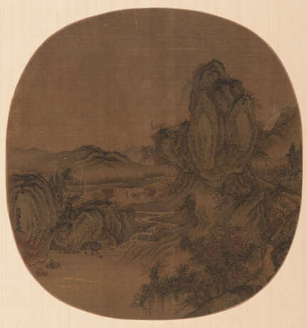 Chen Hongshou (1598-1652) - фото 20