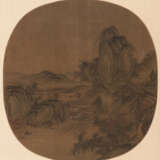 Chen Hongshou (1598-1652) - photo 20