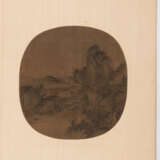 Chen Hongshou (1598-1652) - Foto 21