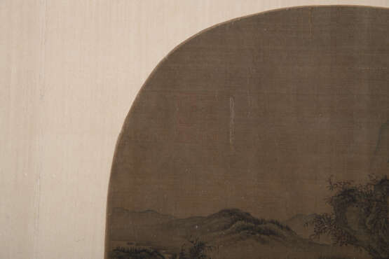 Chen Hongshou (1598-1652) - photo 24