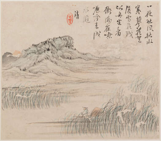 Chen Hongshou (1598-1652) - фото 25