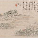 Chen Hongshou (1598-1652) - фото 25