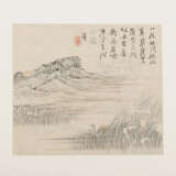 Chen Hongshou (1598-1652) - фото 27