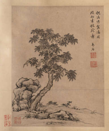 Chen Hongshou (1598-1652) - фото 32