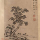Chen Hongshou (1598-1652) - photo 32