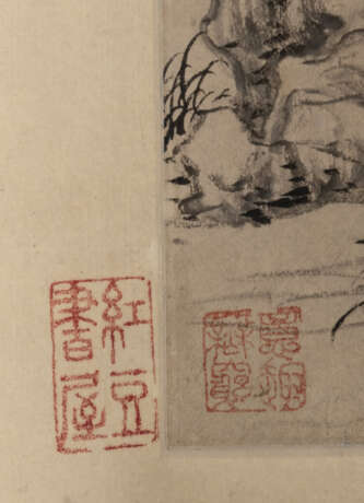 Chen Hongshou (1598-1652) - Foto 34