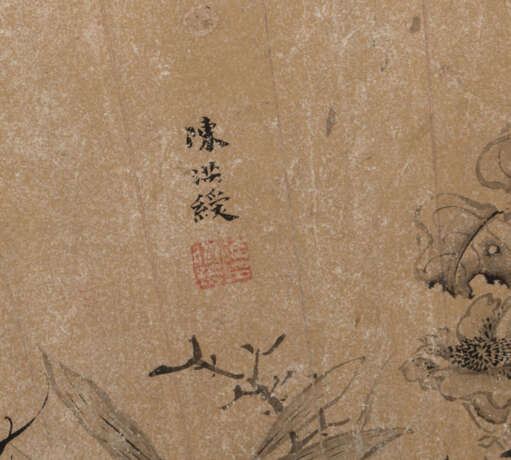 Chen Hongshou (1598-1652) - фото 40