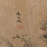 Chen Hongshou (1598-1652) - photo 40