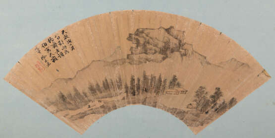 Xu Wenruo (tätig ca. 1620 - 30) - photo 1