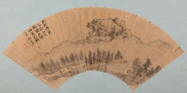 Xu Wenruo (tätig ca. 1620 - 30)